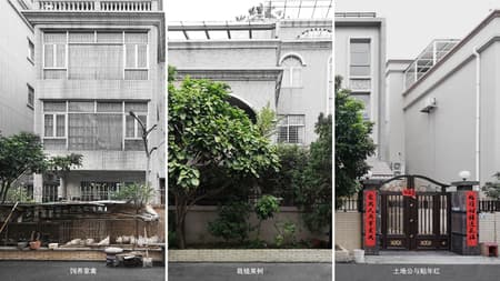Renovation of “Homestead Land” in Shenzhen Shajing
